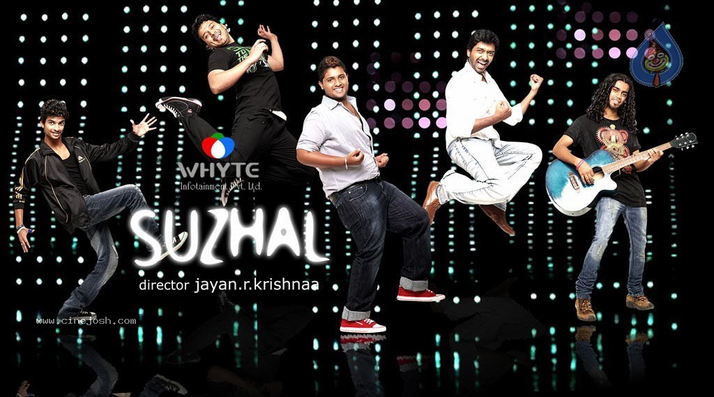 Suzhal Tamil Movie Stills - 24 / 28 photos