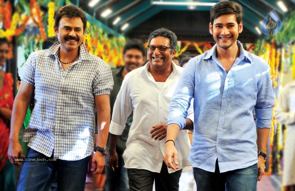 SVSC Latest Stills - 5 / 5 photos