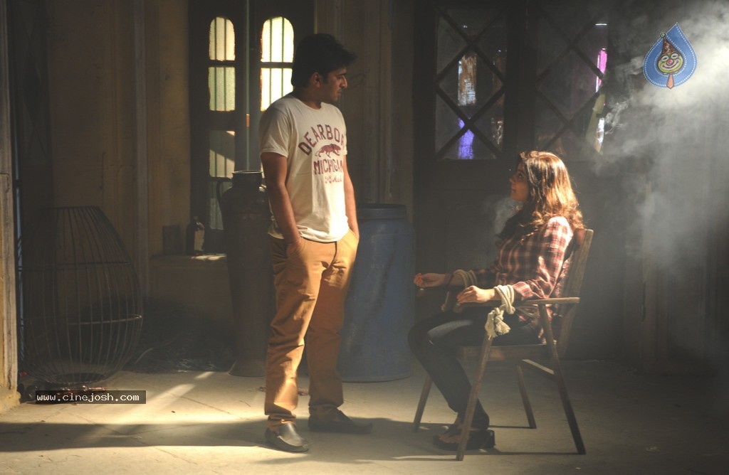 Swami Ra Ra Movie New Photos - 12 / 15 photos