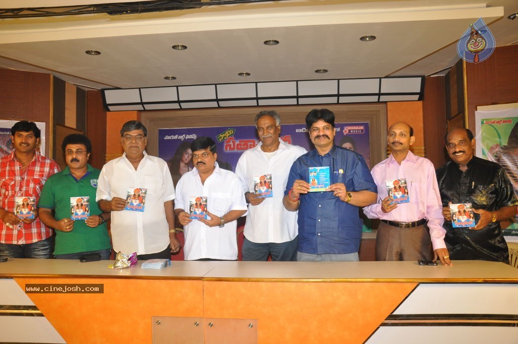 Swami Satyananda Movie New Stills - 30 / 37 photos