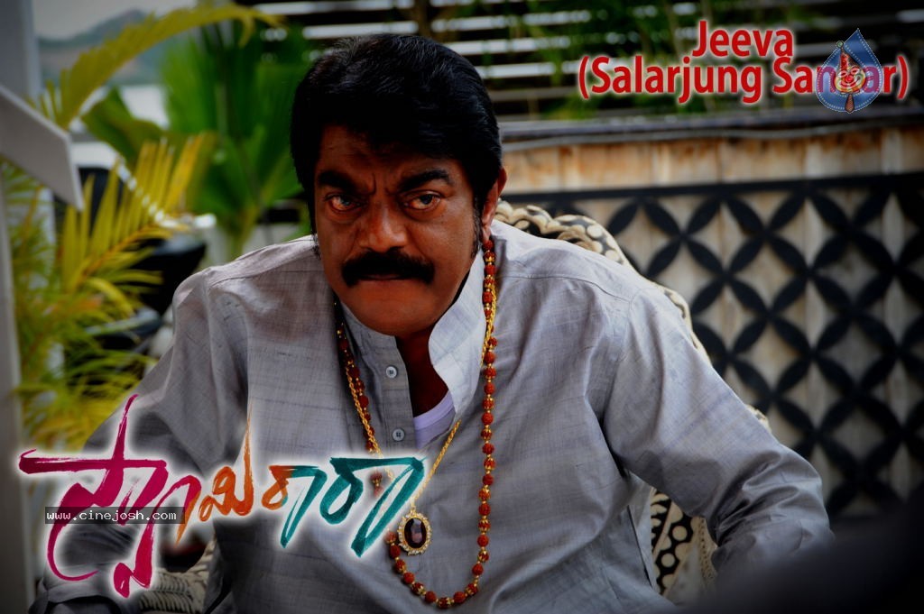 Swamy Ra Ra Artist's n Technicians - 1 / 41 photos