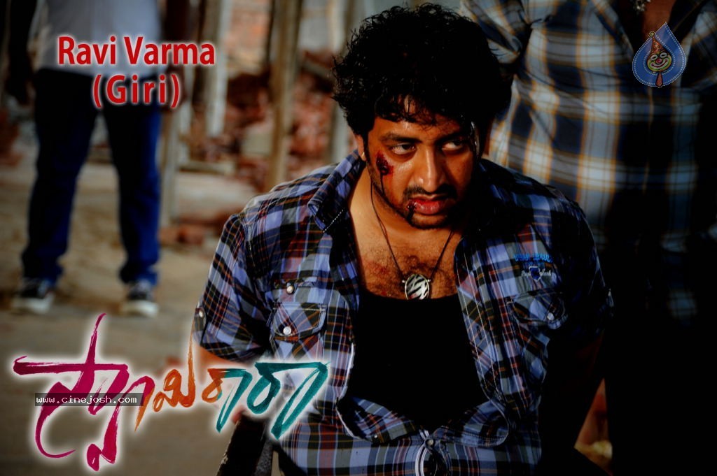 Swamy Ra Ra Artist's n Technicians - 9 / 41 photos