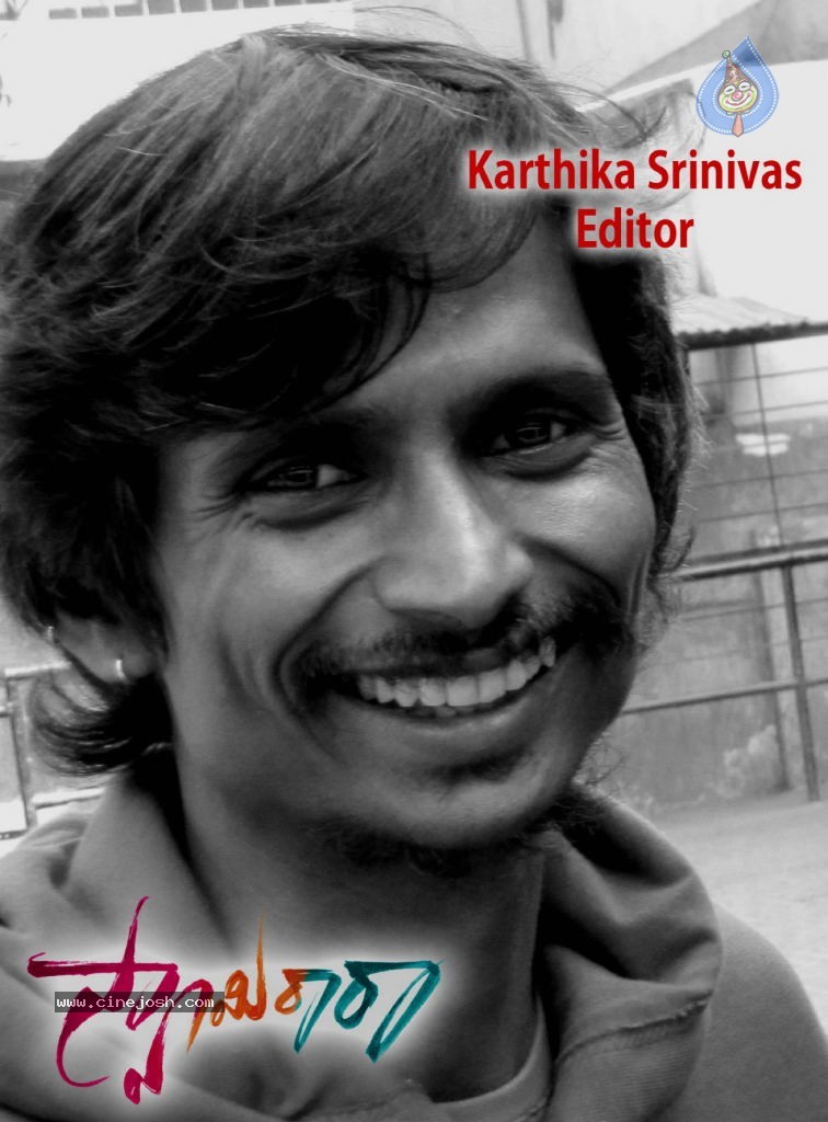 Swamy Ra Ra Artist's n Technicians - 19 / 41 photos