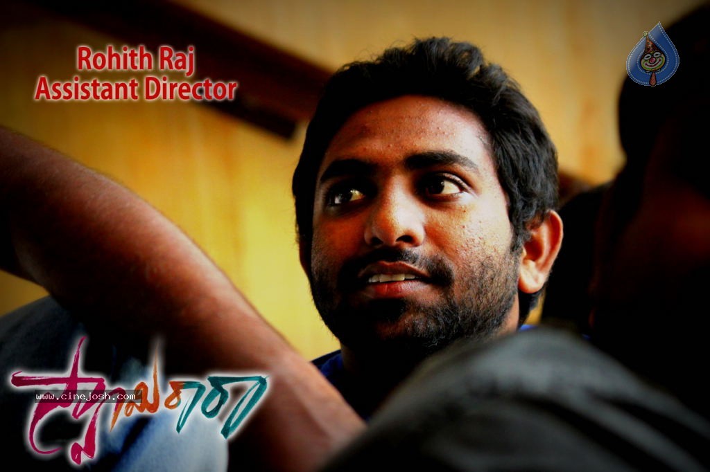 Swamy Ra Ra Artist's n Technicians - 29 / 41 photos