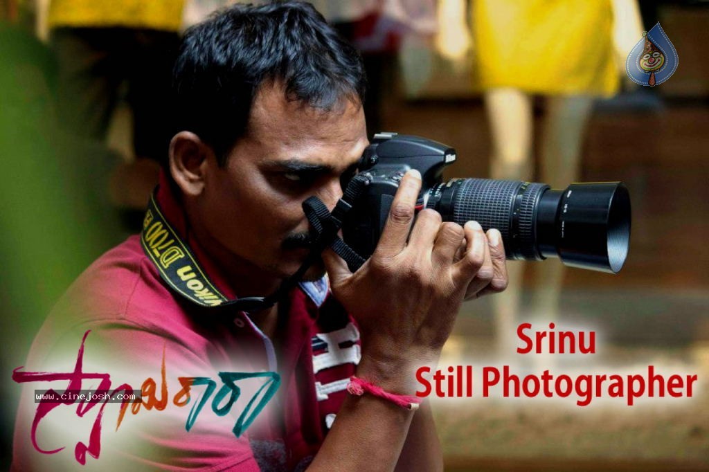 Swamy Ra Ra Artist's n Technicians - 34 / 41 photos