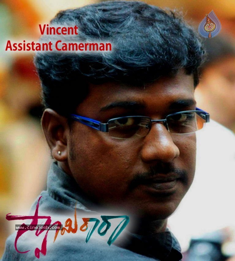 Swamy Ra Ra Artist's n Technicians - 36 / 41 photos