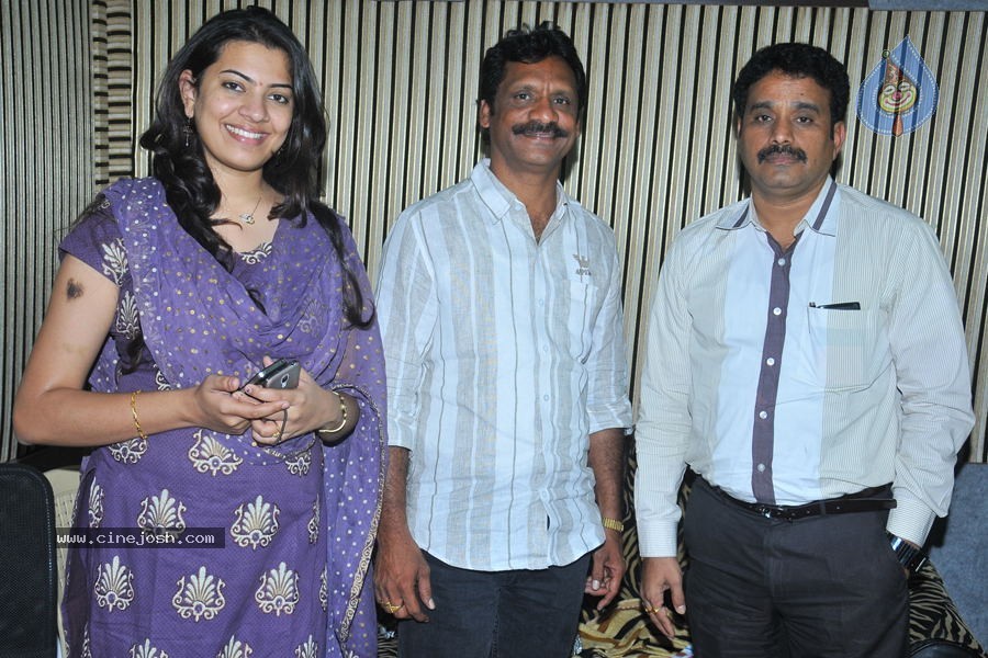 Swiss Bank ki Daredi Movie Stills - 22 / 27 photos