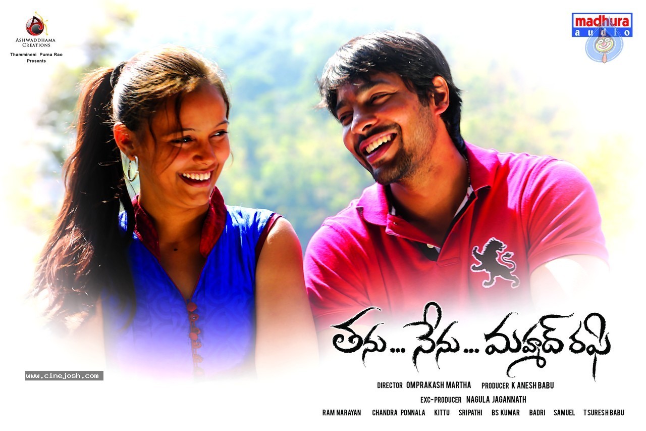 Tanu Nenu Mohammad Rafi Stills - 25 / 39 photos