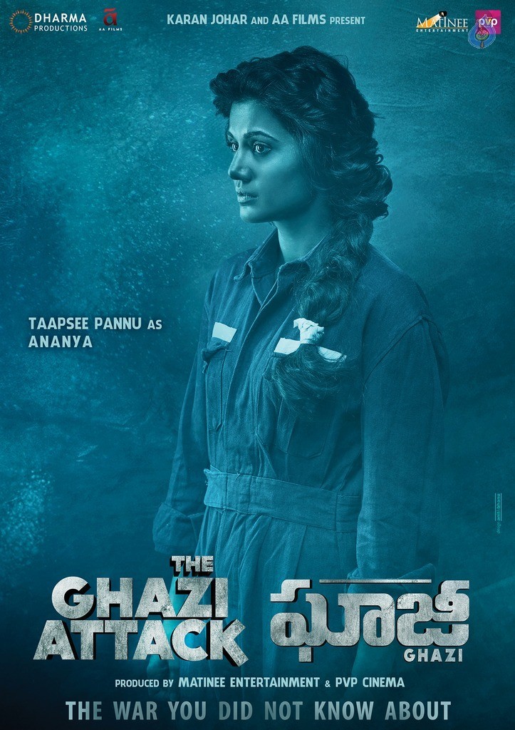 Tapsee Look in Ghazi Movie - 1 / 1 photos