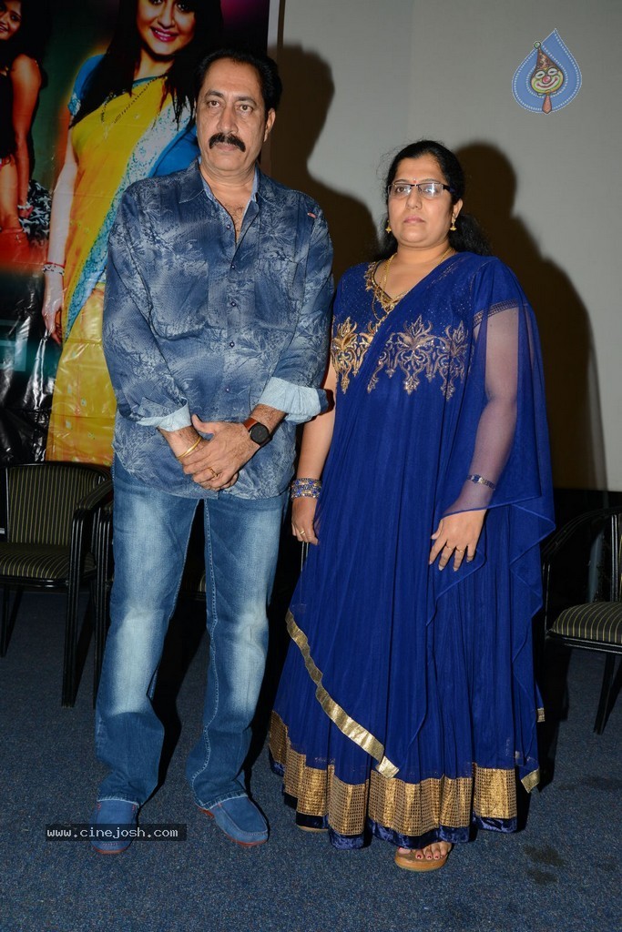 Taravata Katha Trailer Launch - 3 / 25 photos