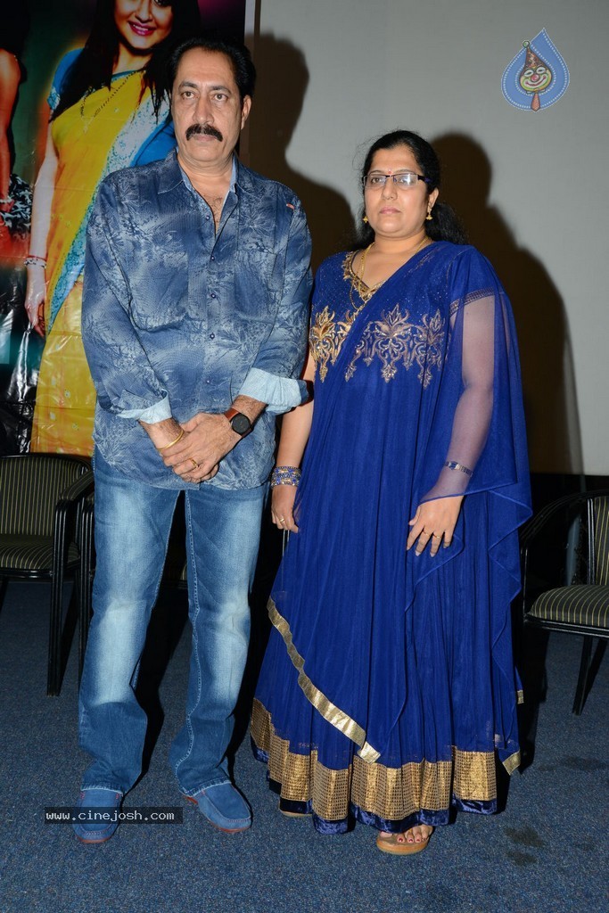 Taravata Katha Trailer Launch - 20 / 25 photos