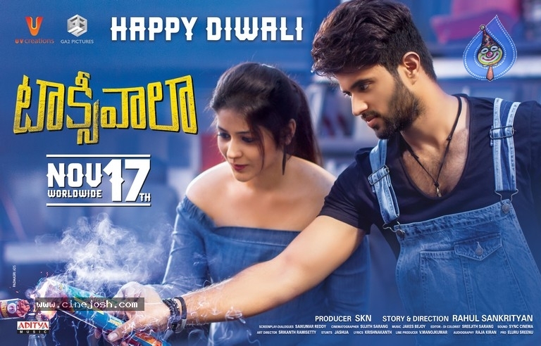 Taxiwala Diwali Wishes Poster - 1 / 1 photos