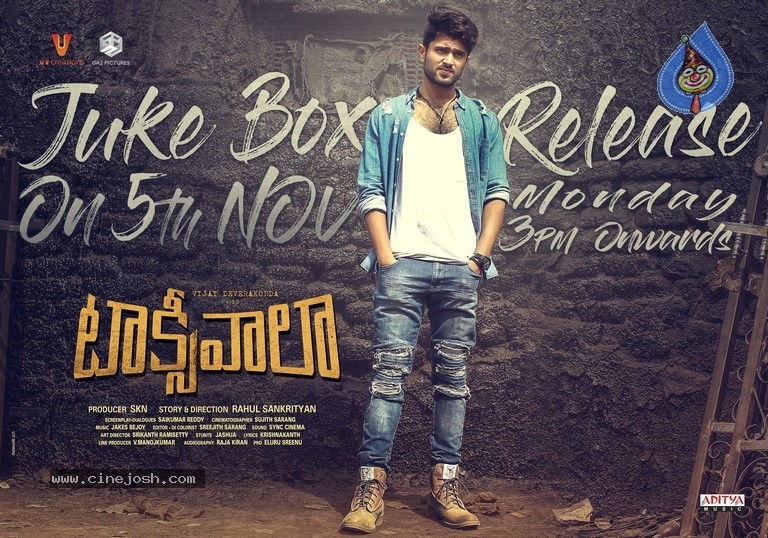 Taxiwala JUKEBOX Poster - 1 / 1 photos