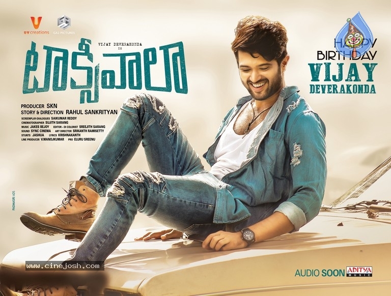 Taxiwala Posters - 2 / 2 photos