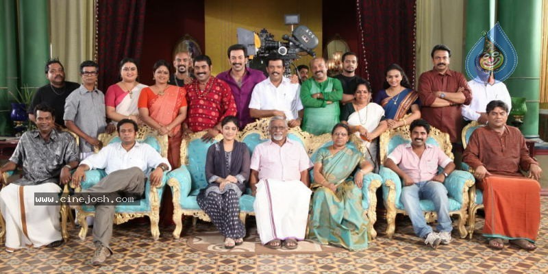 Teja Bhai Movie Stills - 22 / 70 photos