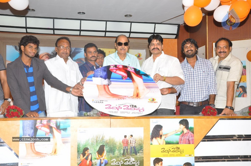 Telisi Teliyaka Movie Stills - 3 / 13 photos