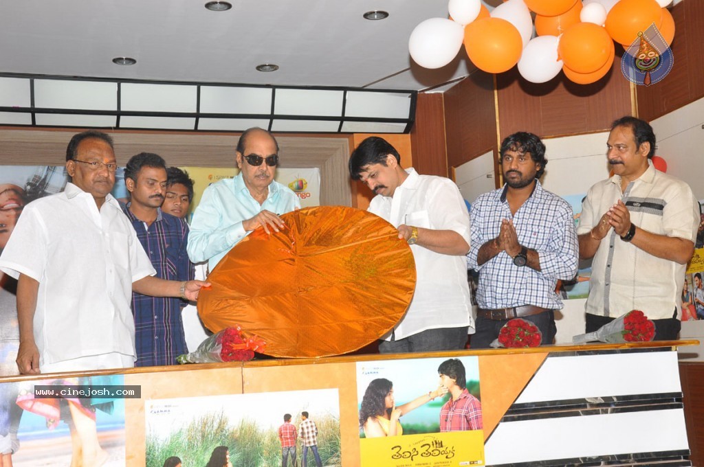 Telisi Teliyaka Movie Stills - 7 / 13 photos