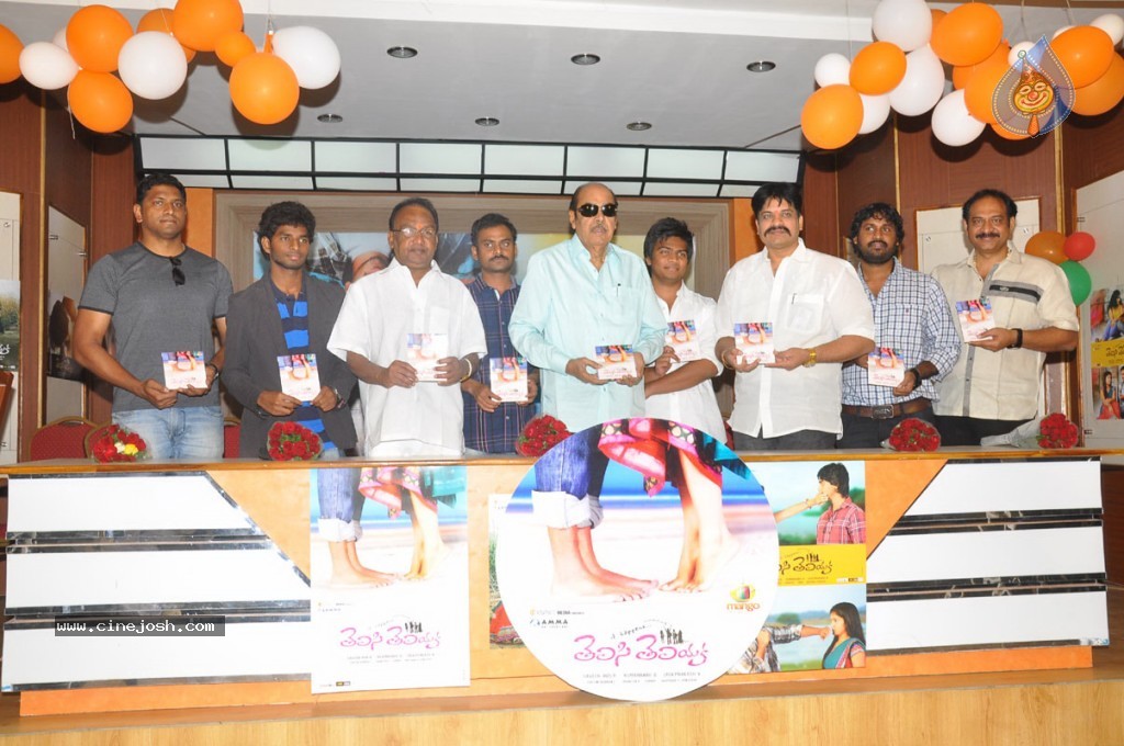 Telisi Teliyaka Movie Stills - 11 / 13 photos