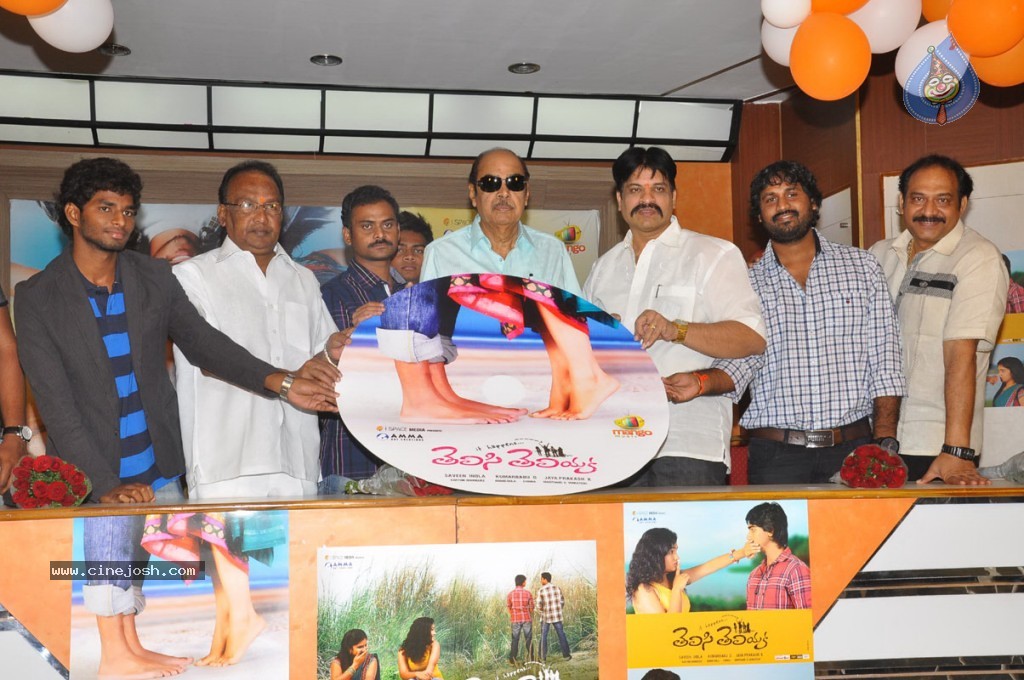 Telisi Teliyaka Movie Stills - 12 / 13 photos