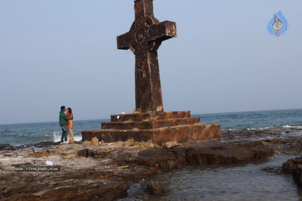 Telugulo Naaku Nachani Padam Prema Photos - 40 / 312 photos