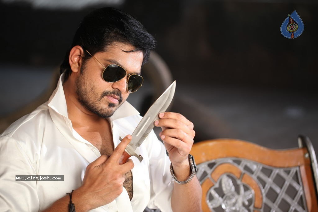 Telugulo Naaku Nachani Padam Prema Photos - 214 / 312 photos