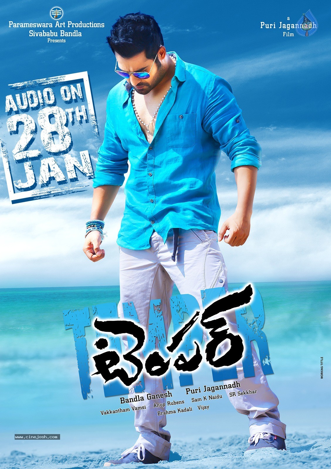 Temper Audio Release Posters - 1 / 7 photos