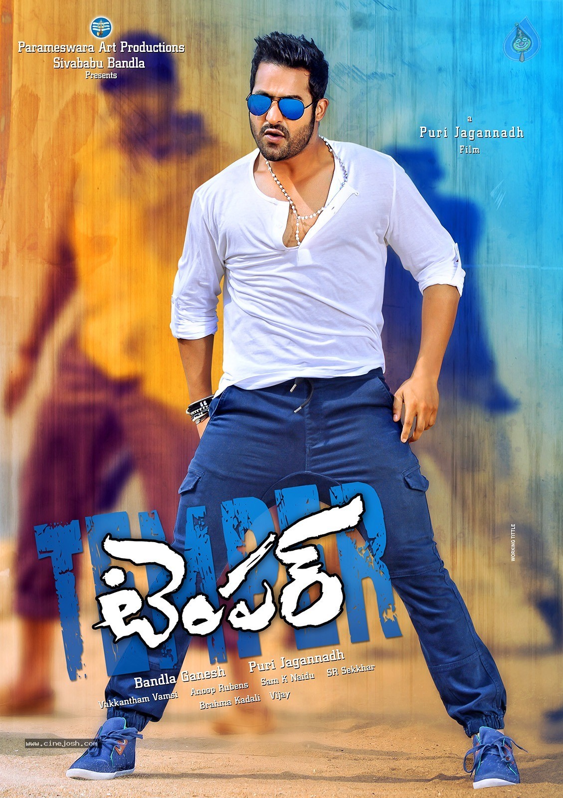 Temper New Wallpaper - 1 / 1 photos