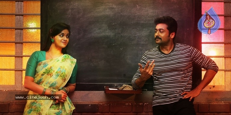 Thaanaa Serndha Koottam Movie Stills - 26 / 28 photos