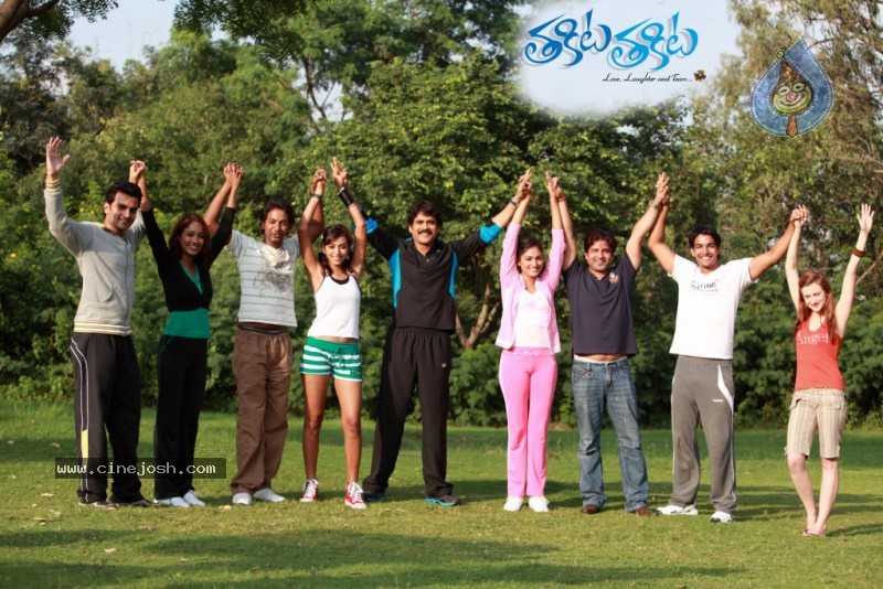 Thakita Thakita Movie Latest Photos - 45 / 64 photos