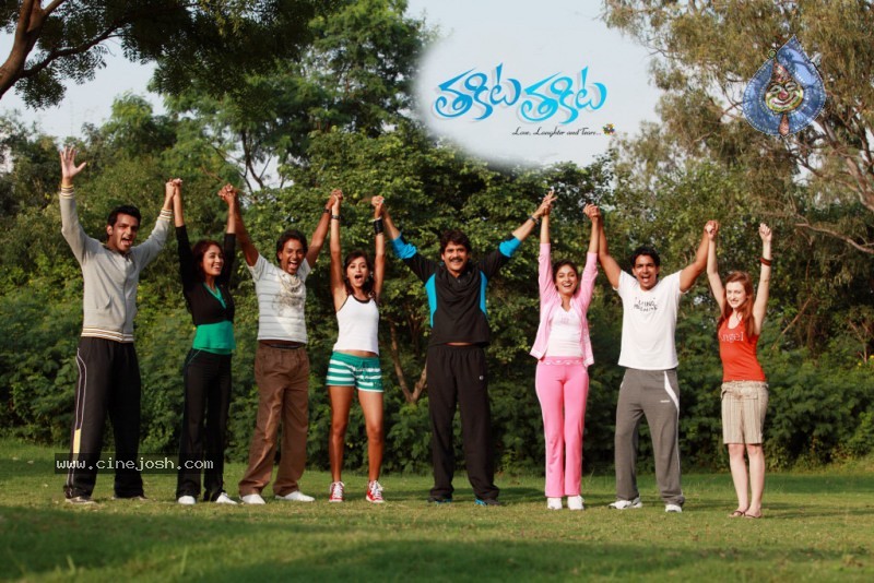 Thakita Thakita Movie Latest Photos - 47 / 64 photos