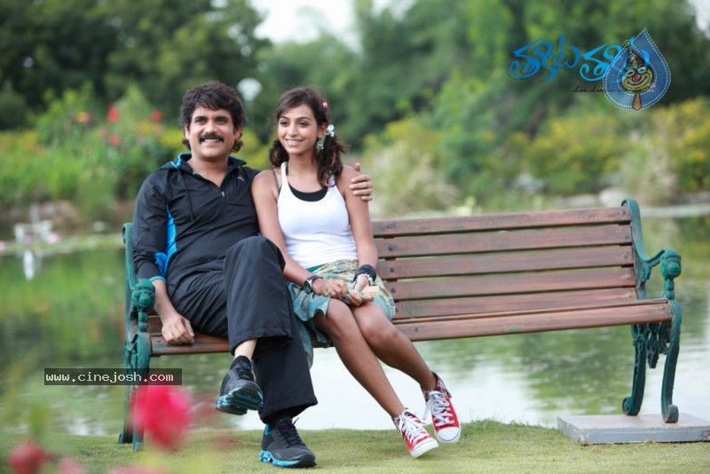 Thakita Thakita Movie Latest Photos - 55 / 64 photos