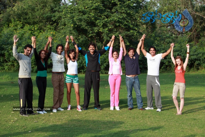 Thakita Thakita Movie Latest Photos - 57 / 64 photos