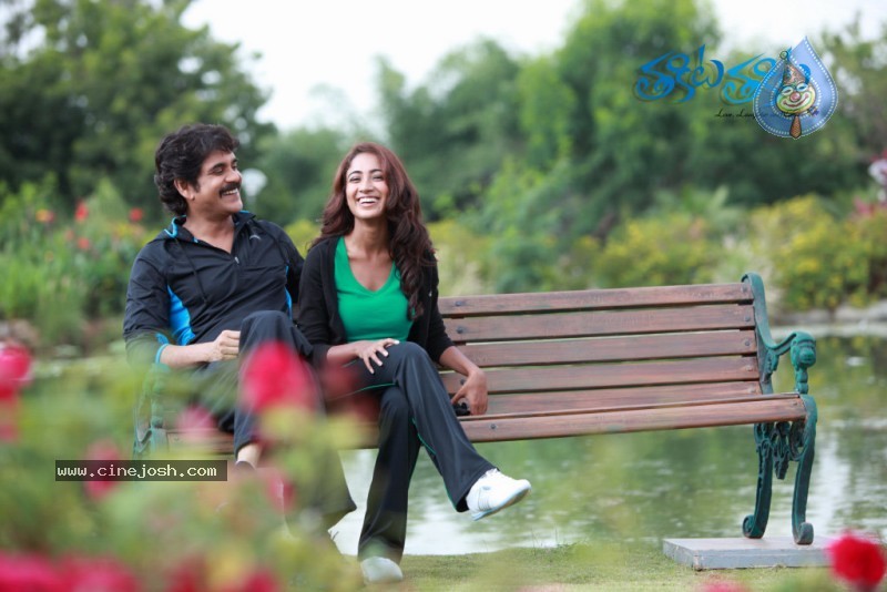 Thakita Thakita Movie Latest Photos - 58 / 64 photos