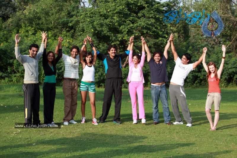 Thakita Thakita Movie Latest Photos - 63 / 64 photos