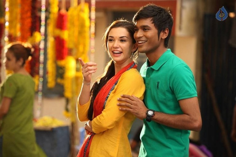 Thanga Magan Tamil Film Photos - 45 / 63 photos