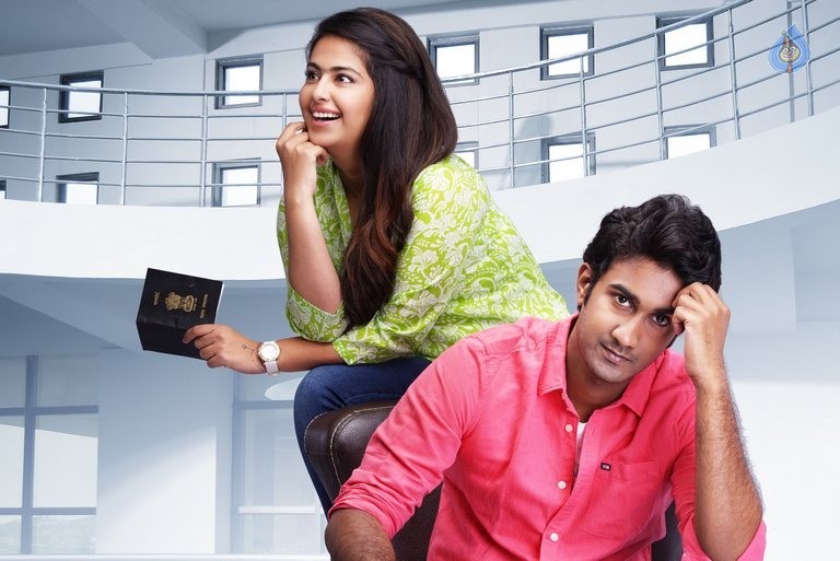 Thanu Nenu Movie Photos - 1 / 6 photos