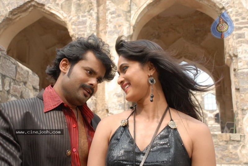 Thirugubothu Movie Stills - 25 / 34 photos