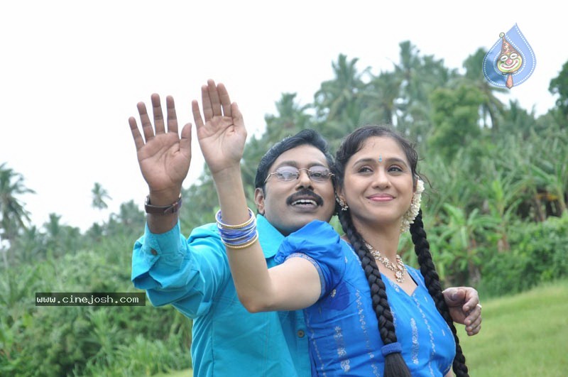 Thirumathi Thamizh Tamil Movie Stills - 56 / 70 photos