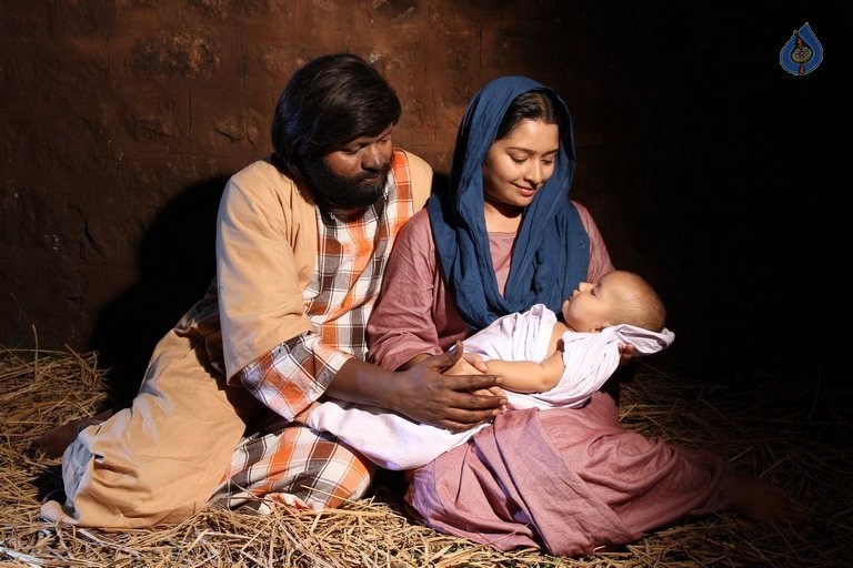 Tholi Kiranam Movie Photos - 5 / 17 photos