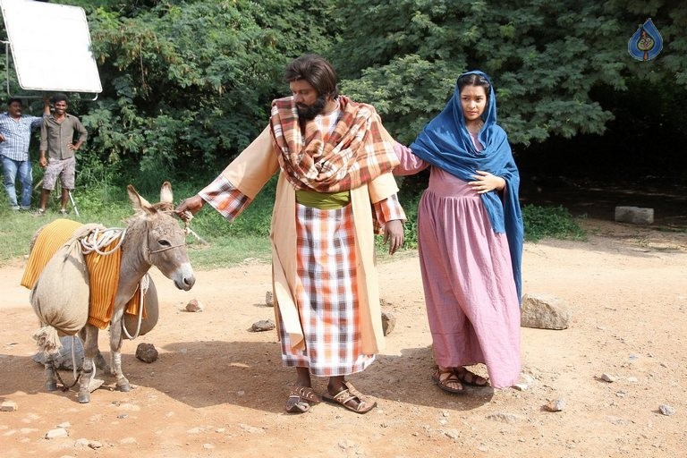 Tholi Kiranam Movie Photos - 16 / 17 photos