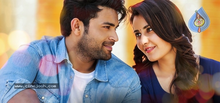 Tholi Prema New Year Wishes Poster and Photo - 1 / 2 photos