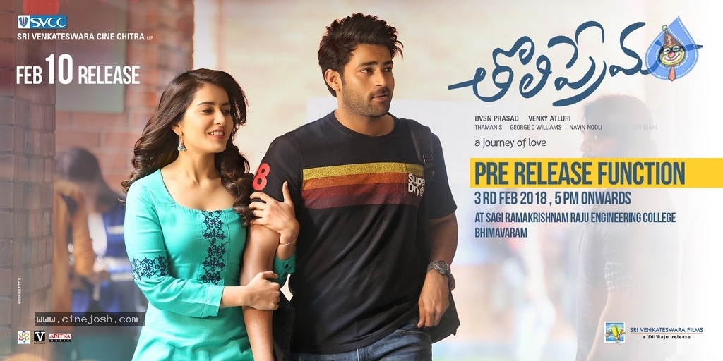 Tholi Prema Pre Release Event Posters - 1 / 2 photos