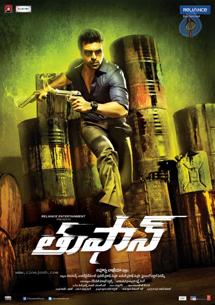Thoofan Movie Latest Wallpapers - 1 / 11 photos