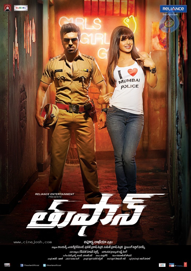 Thoofan Movie Latest Wallpapers - 6 / 11 photos