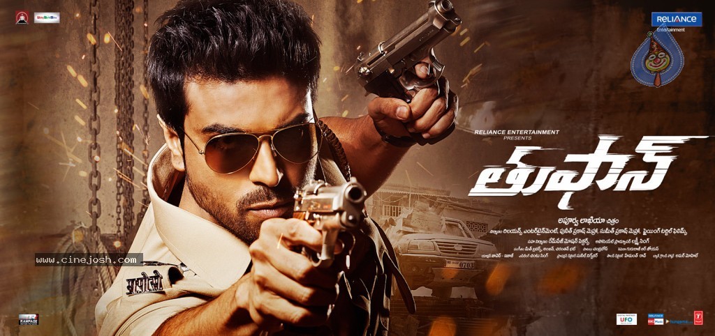 Thoofan Movie Latest Wallpapers - 10 / 11 photos