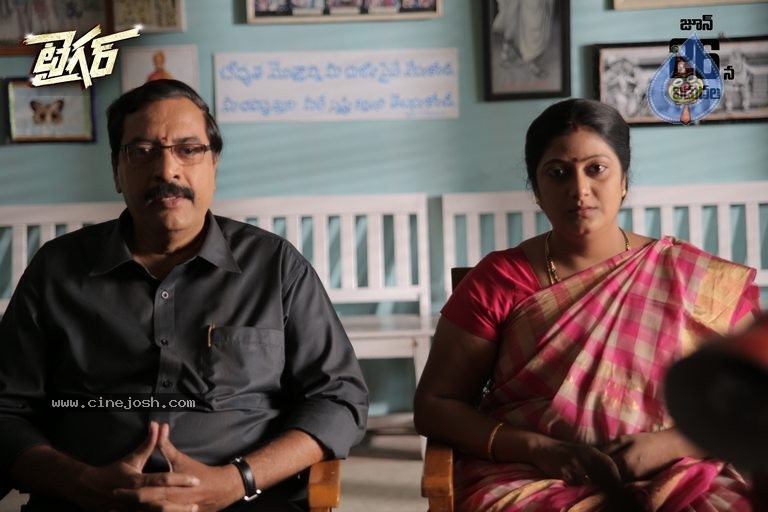 Tiger Movie New Photos - 1 / 10 photos