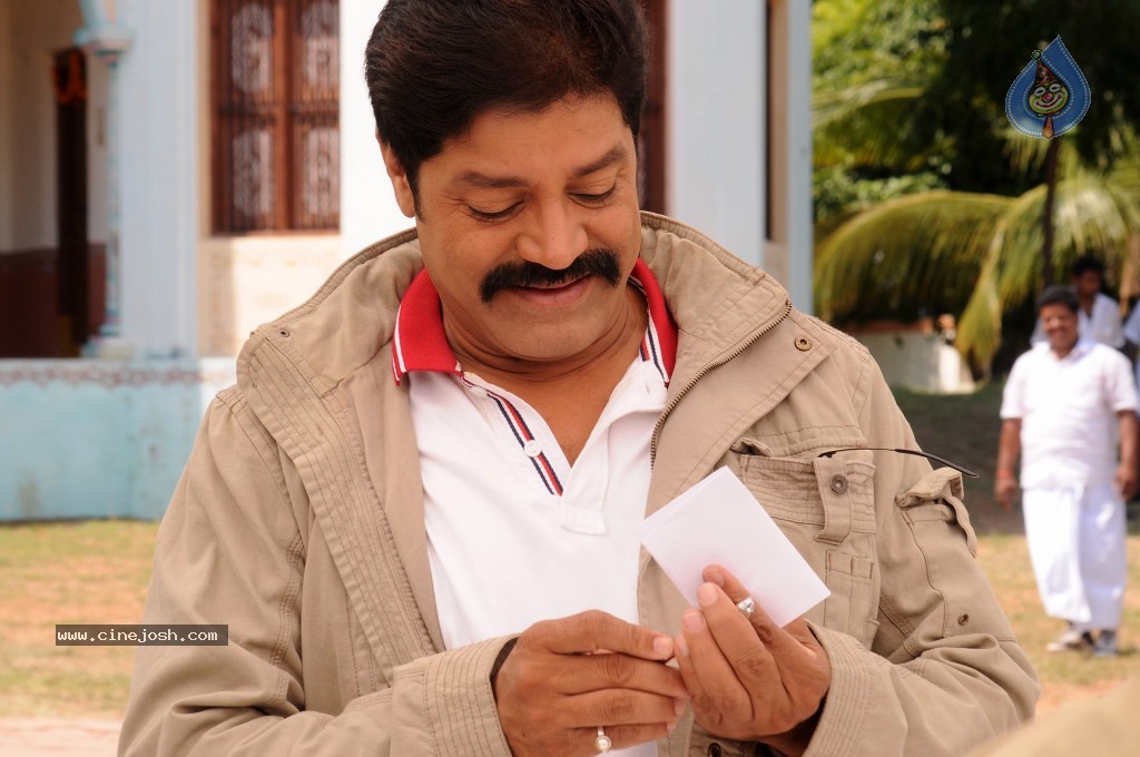 Tikka Movie New Stills - 12 / 89 photos