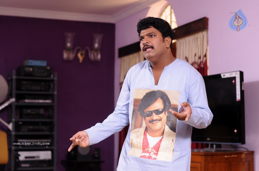 Tikka Movie New Stills - 77 / 89 photos