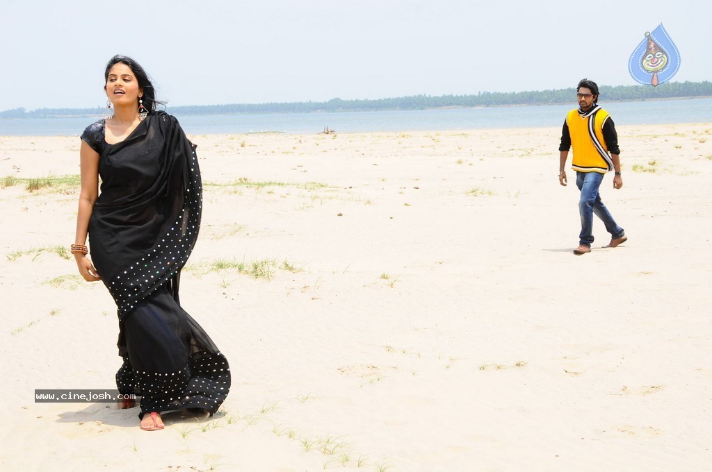 Toll Free no 143 Movie Stills - 2 / 108 photos