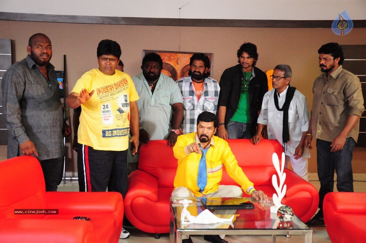 Toll Free Number 143 Movie Photos - 22 / 40 photos